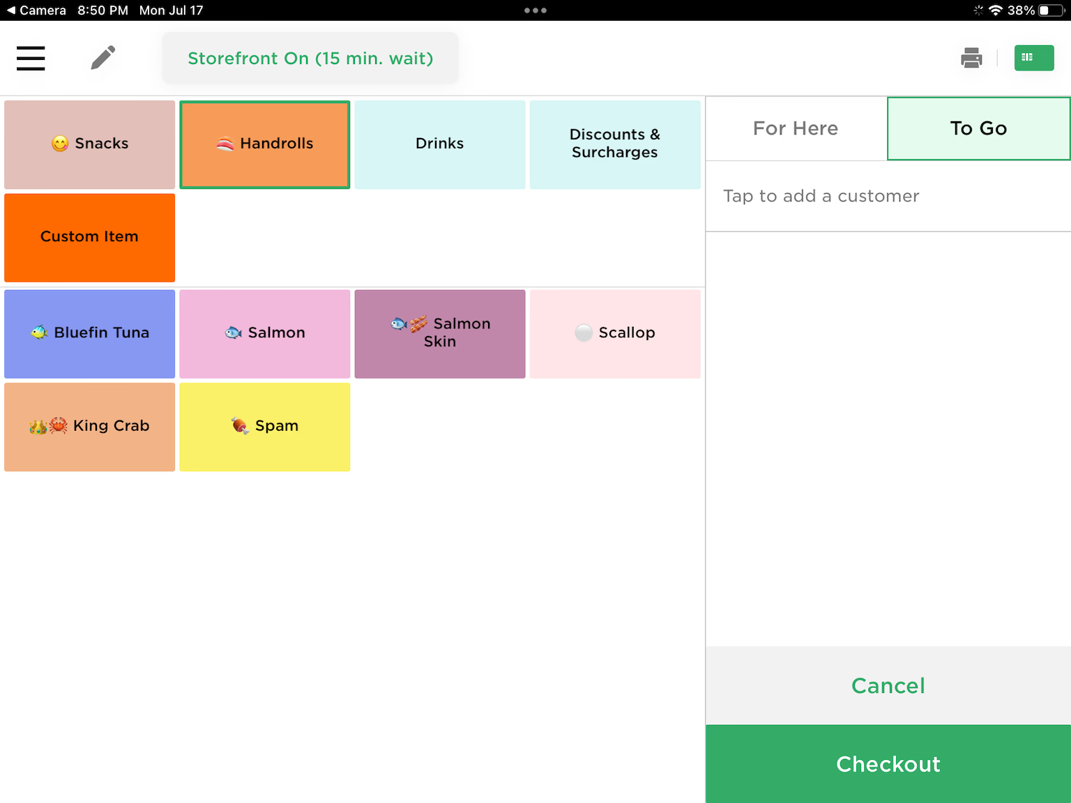 Avocado POS order screen